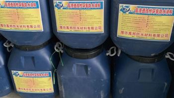 小小的無紡布？其實它在涂料防水施工中作用可大了！